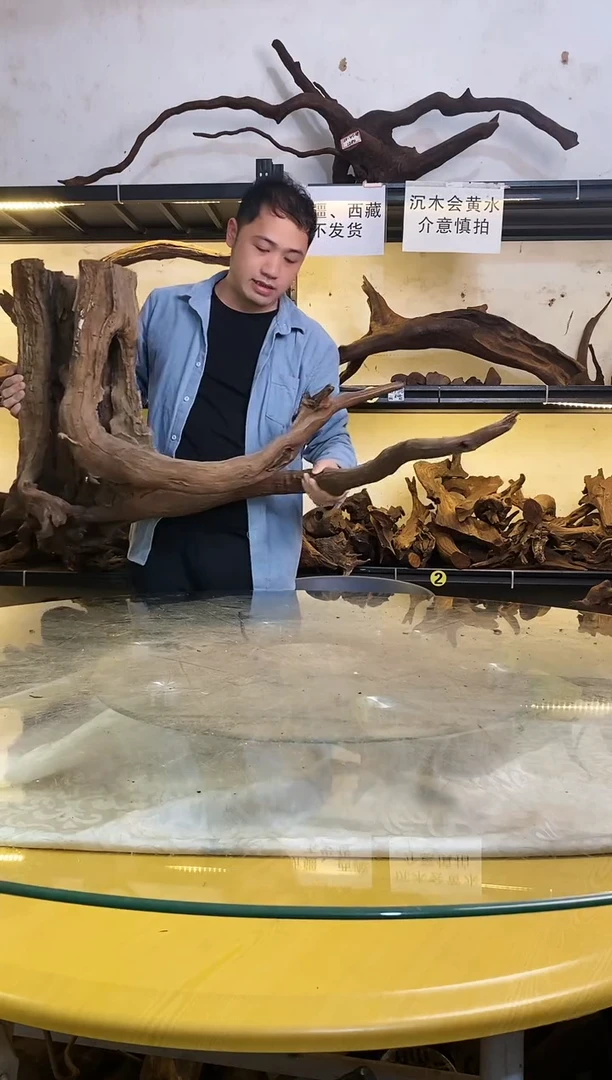 【闪购商品】柚木木艺紫柚木秒沉木915