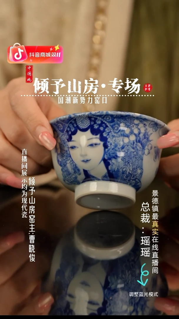 瓷瓷瓷瓷瓷瓷瓷瓷瓷