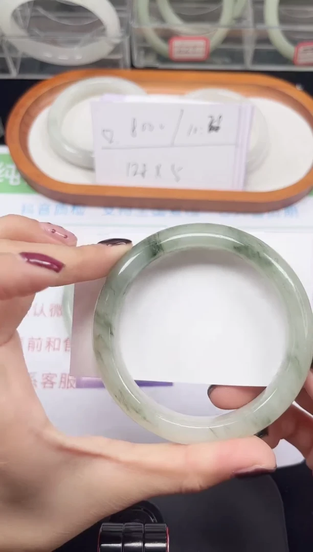 未镶嵌手镯石英质玉198-58/59