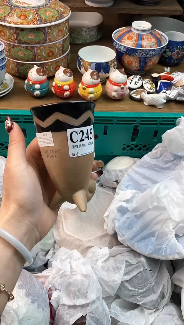 【闪购商品】瓷片[○･｀Д´･ ○]