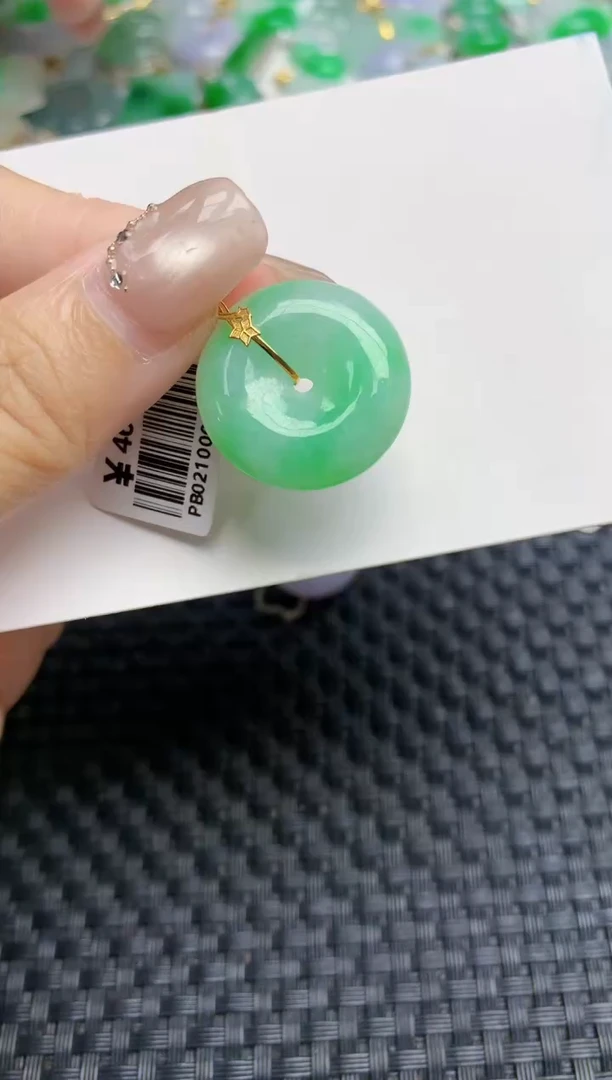 颈饰18K金镶嵌翡翠天然缅甸A货翡翠百元以上9元证书费自理