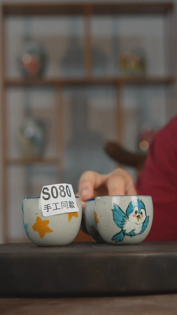 杯子080老陶泥杯子四个