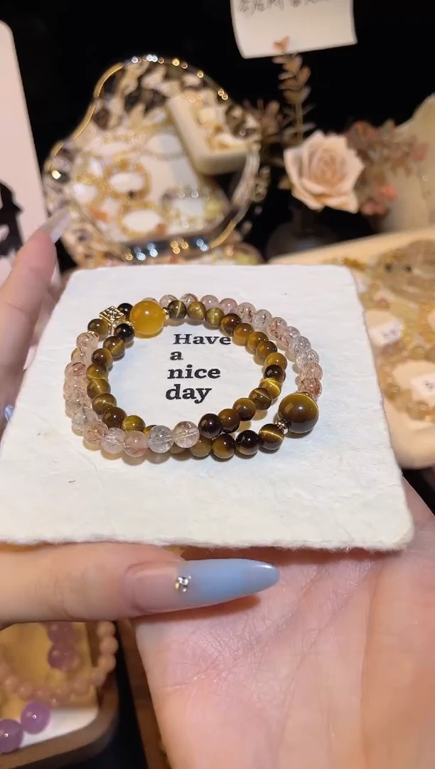 手链未镶嵌水晶虎眼石黑金超双圈手链