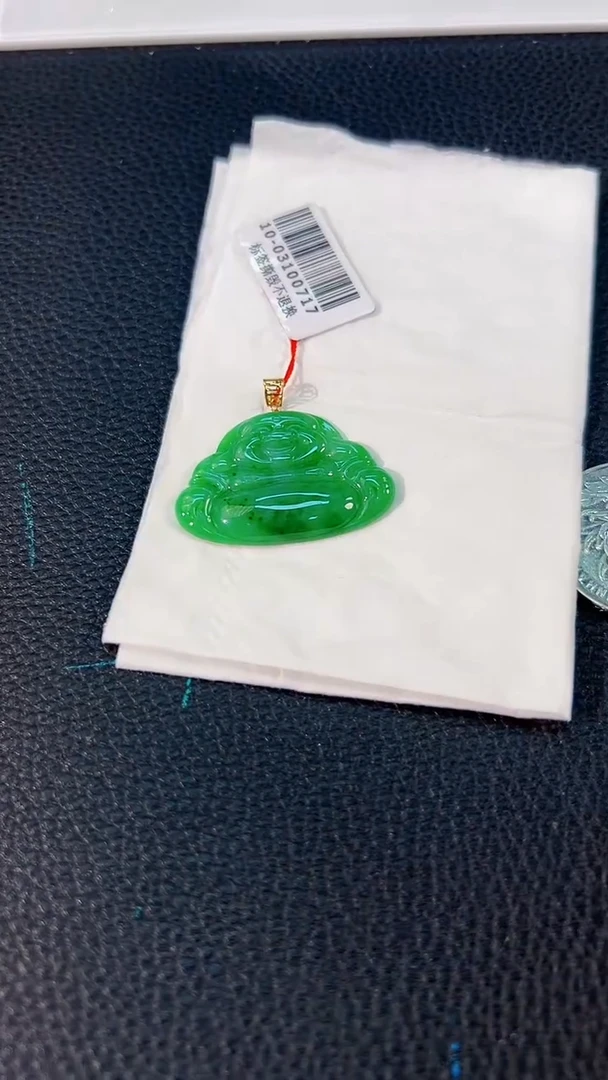 颈饰18K金镶嵌翡翠 缅料A货/支持复检/一件