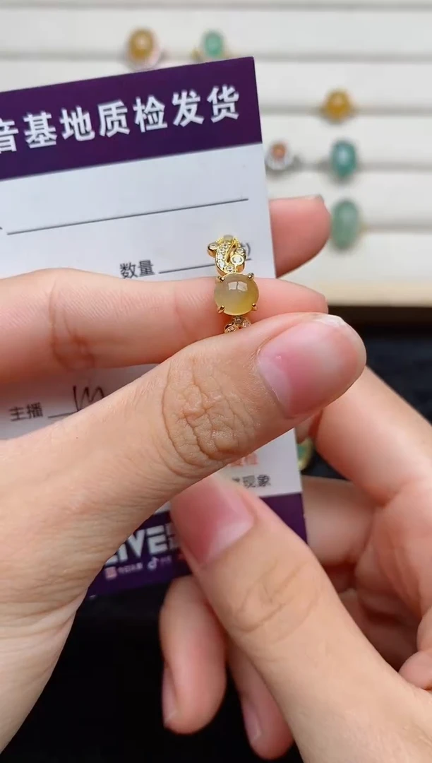 银S925镶嵌戒指翡翠...