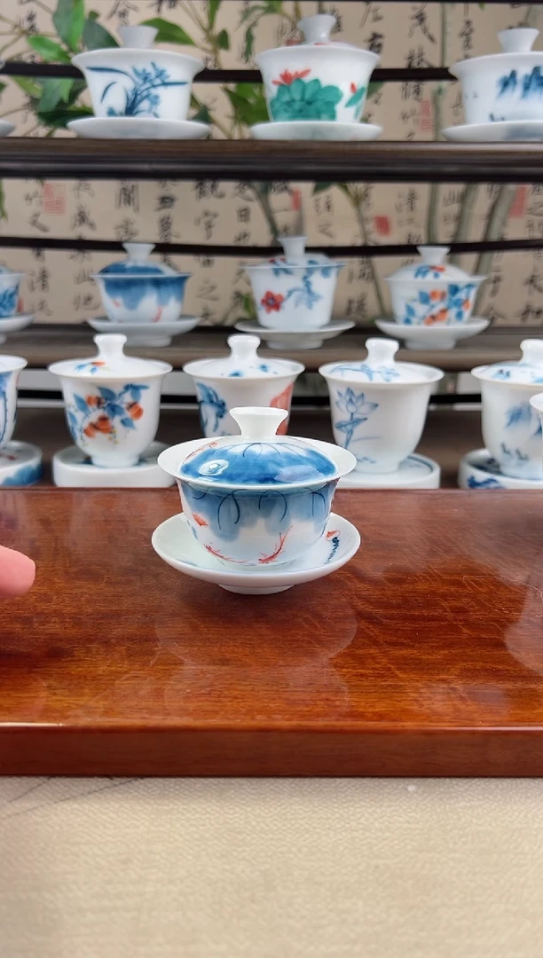 微瑕线条莲80ml三才盖碗