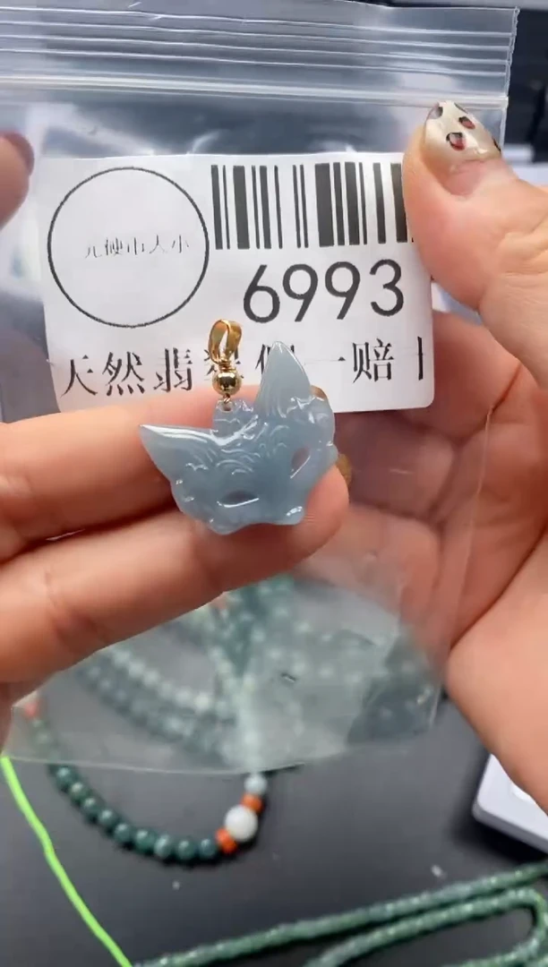 吊坠(不含链)未镶嵌翡翠6993