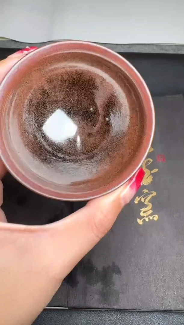 【闪购商品】茶盏危敏捷停烧款46