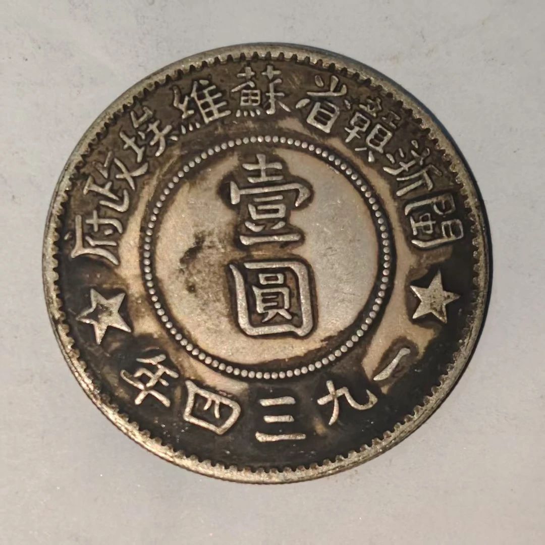 021A精美仿古工艺品摆件
