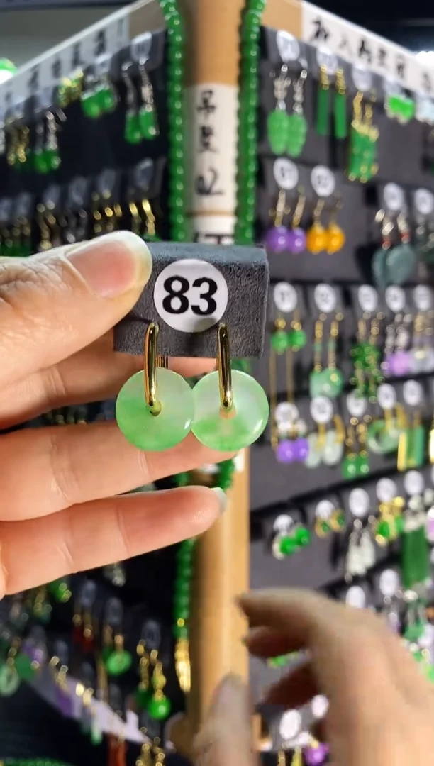 【闪购商品】翡翠耳饰银S925镶嵌83....