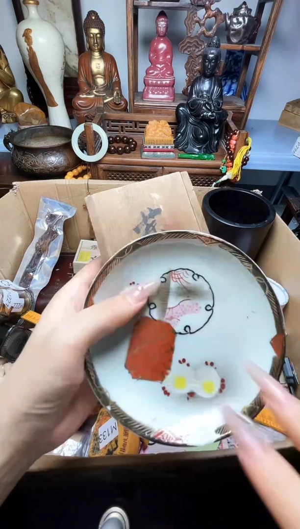 瓷片瓷器瓷器瓷器瓷器瓷器