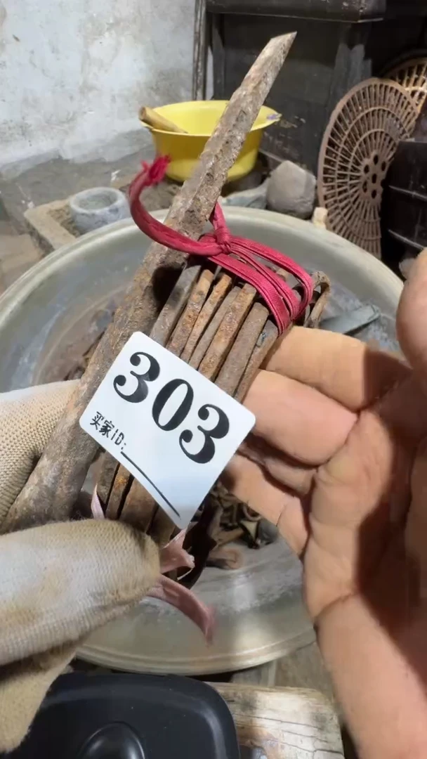 2****30818老王直播间专属链接