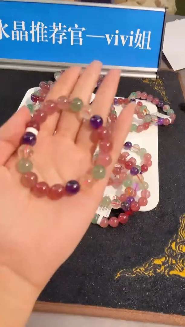 烟晶手链未镶嵌6号水晶多宝单圈10mm