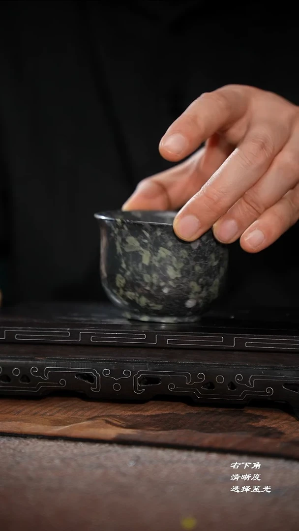 111-1铃铛杯（无底款）