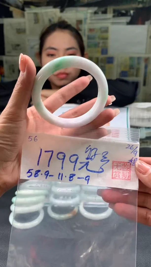 未镶嵌手镯翡翠红*翡翠手镯 下单联系小耳机#56