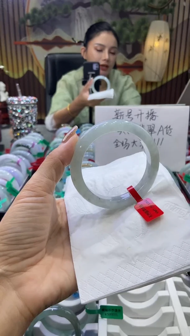 未镶嵌手镯翡翠00009928