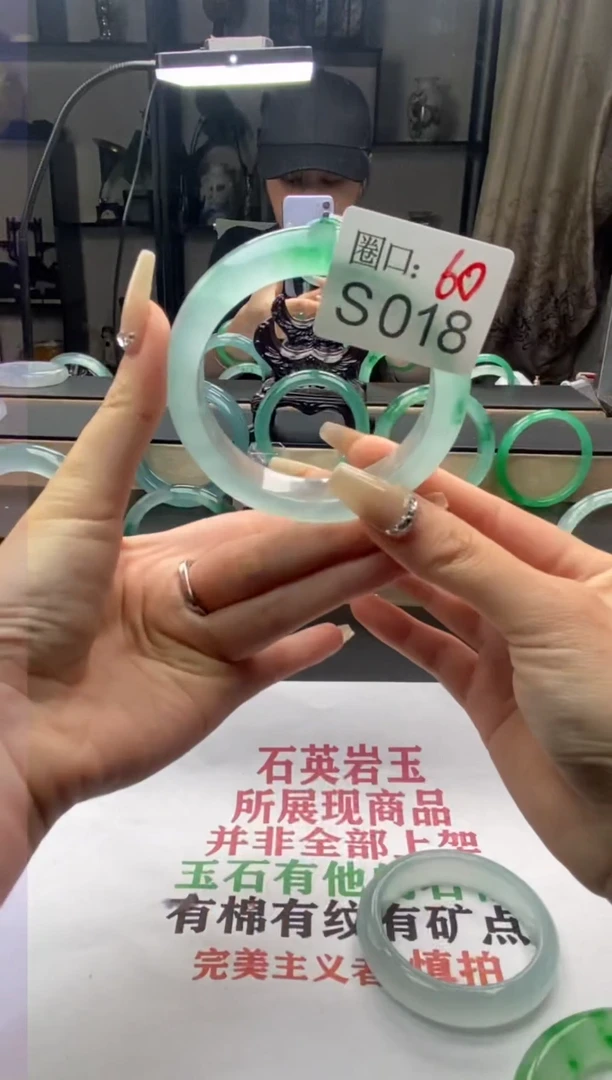 【闪购商品】S018专拍链接一物一拍以截图为准