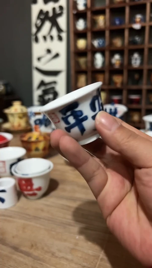 【闪购商品】平安喜乐观云听雨原创手绘茶具