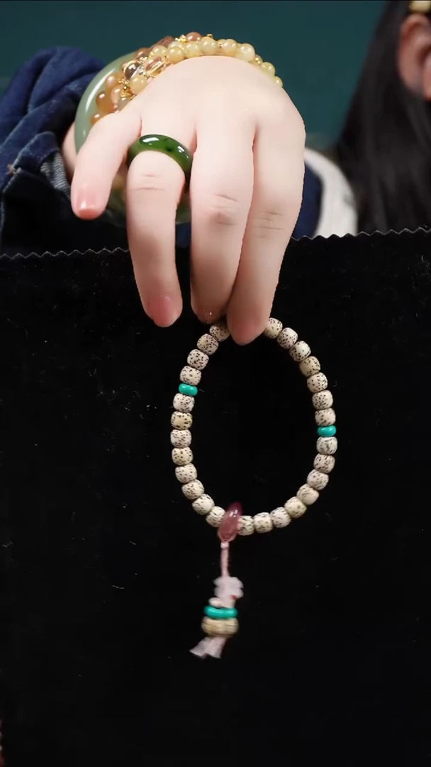 菩提手串/手链?**吖手链