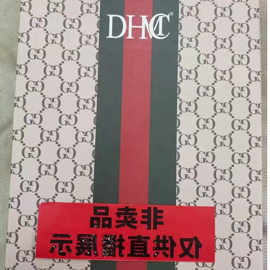 非卖品展示收纳盒