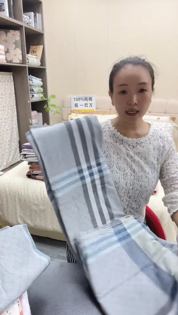 棉床单三件套初语灰