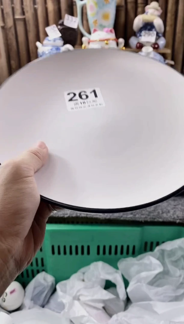 【闪购商品】开心快乐每一天呀