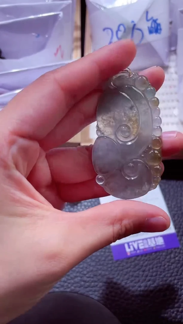 颈饰未镶嵌翡翠00000520