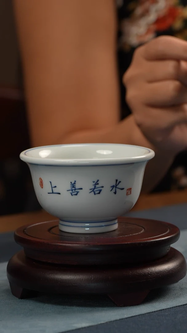 杯子非遗-江会松-题字压手杯
