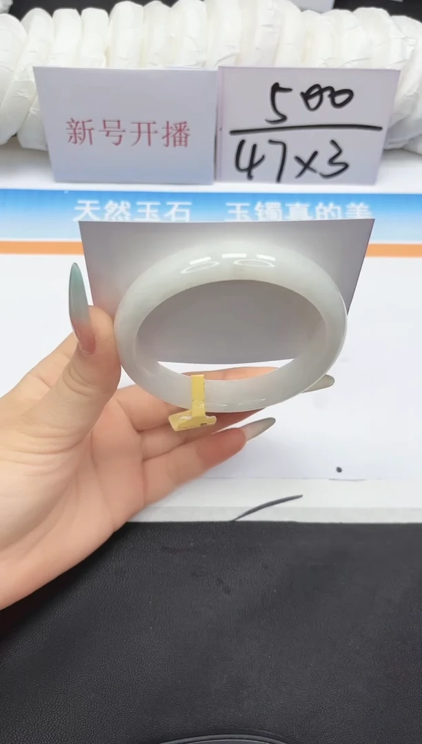 未镶嵌手镯和田玉20-57