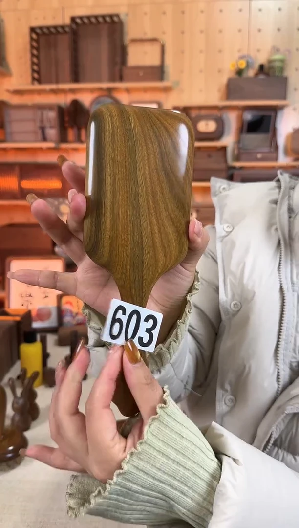 木603 绿檀木实木大号气垫梳