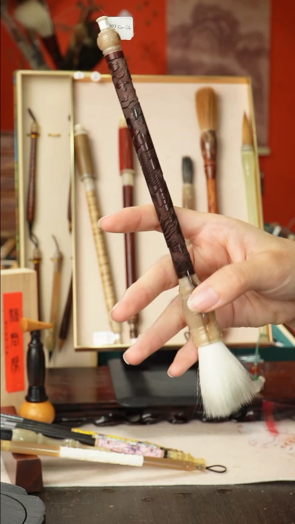 孤品高货毛笔链接 清水试笔 蘸墨不退