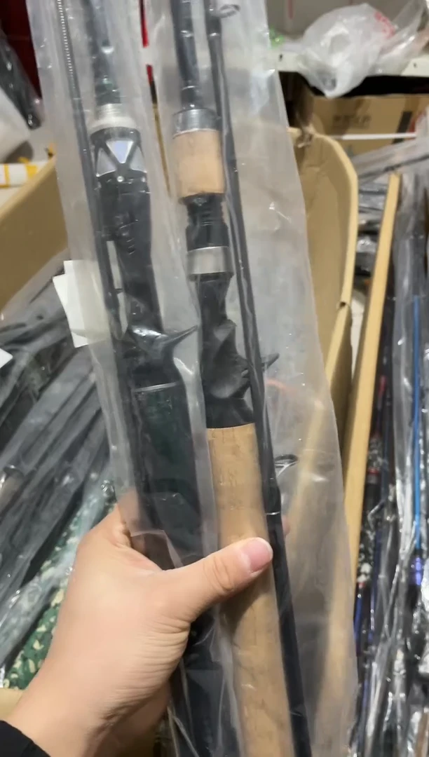 2.1m碳素用****4钓鱼竿渔具鱼竿钓竿