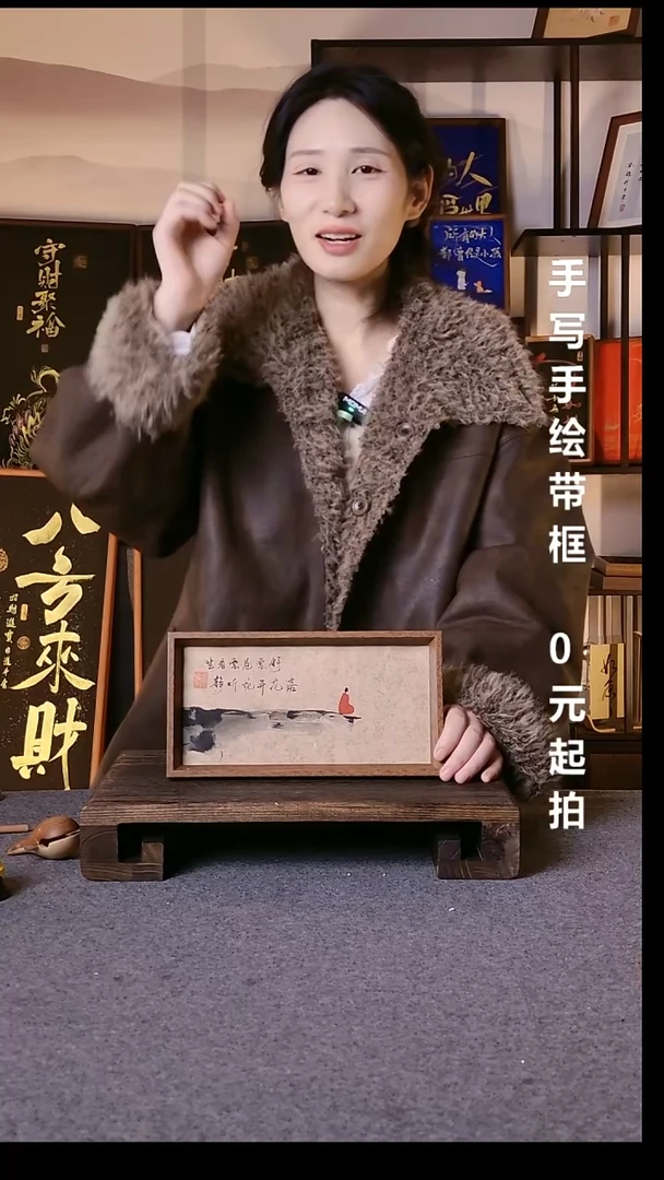 书法坐看云卷云舒06