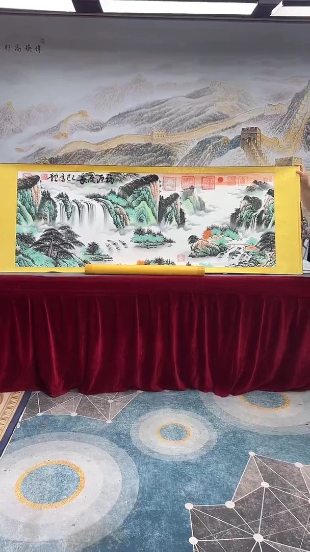 书法崔书体-福源流长-精品书画