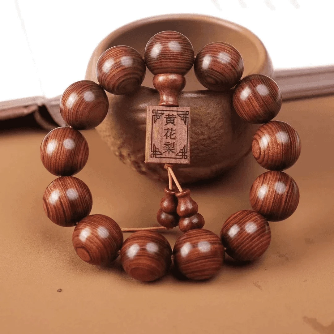 （新品补贴）黄花梨手串2.0cm*12颗手工打磨手串