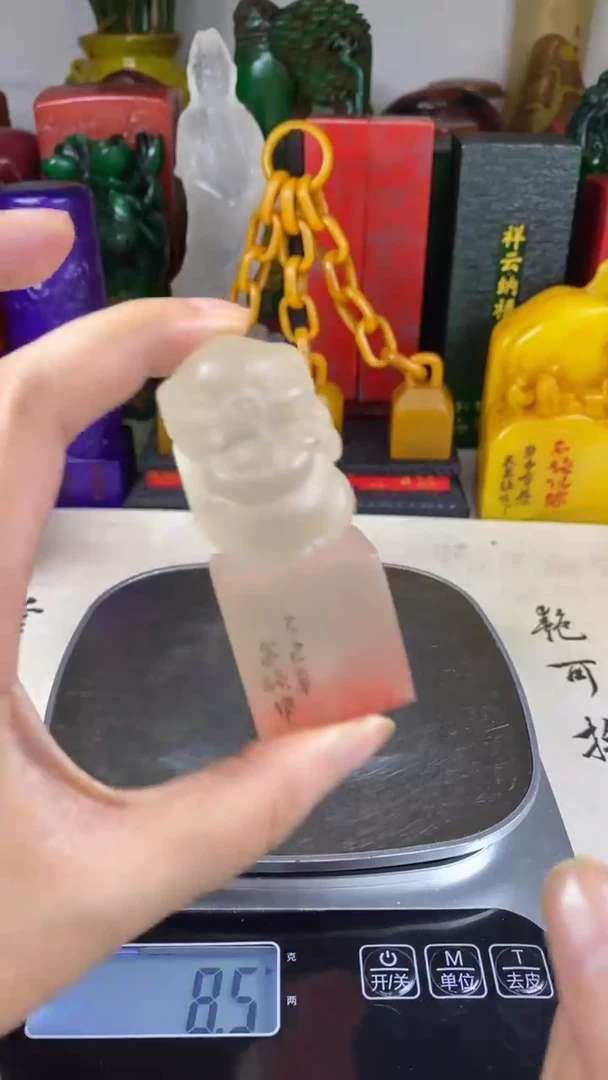 寿山石印石69寿山石