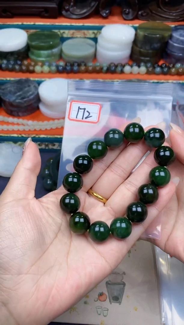 和田玉未镶嵌颈饰和田玉