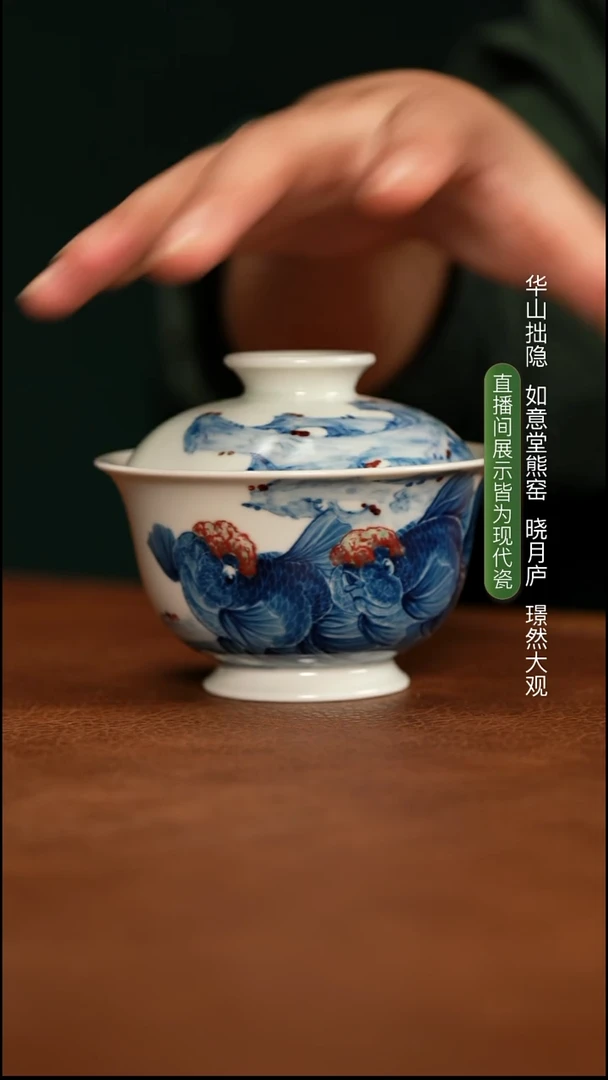 林月红杯杯杯杯杯杯杯杯