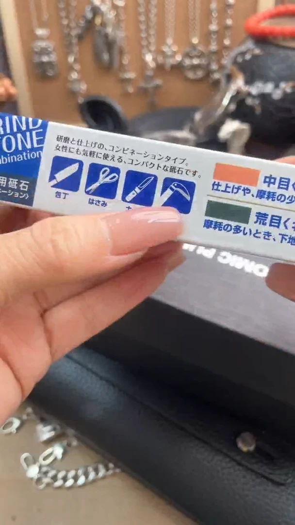 瓷片闪购商品如图所示