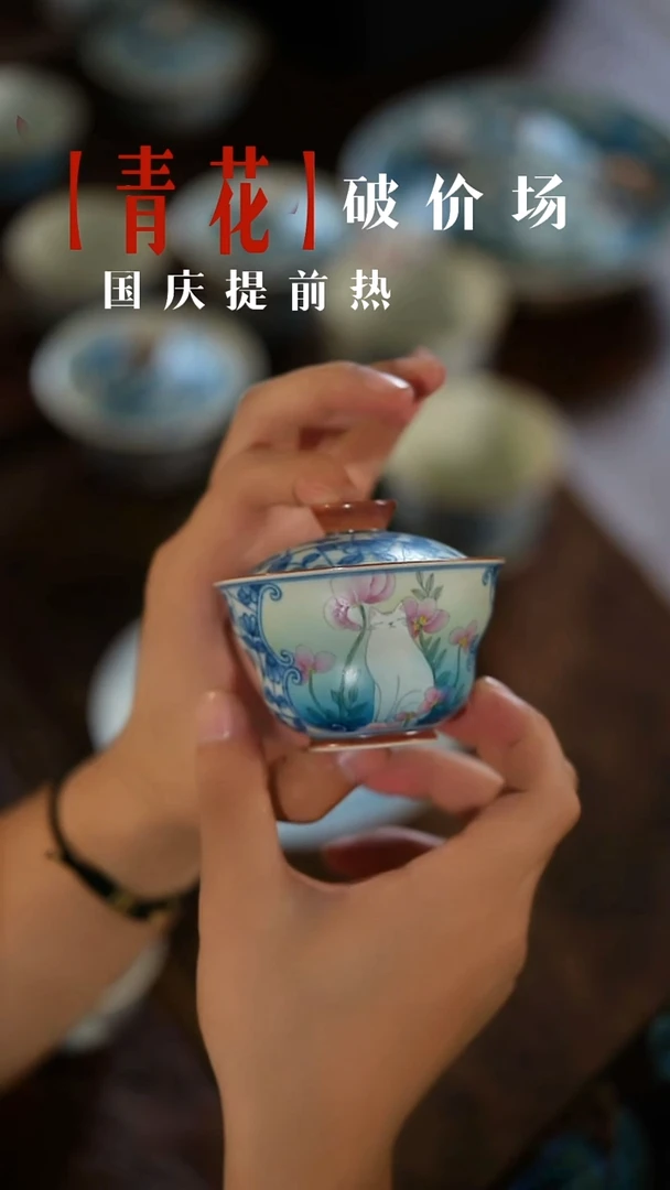 瓷片山居秋暝手工青花@@CJA39