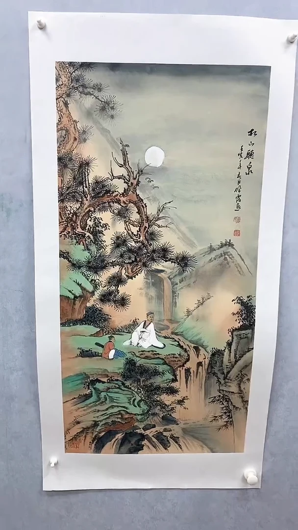 书法书法武佩霞-绘画作品-A1
