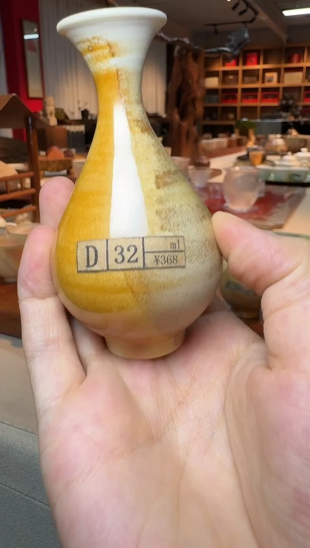 11111柴烧花瓶D32