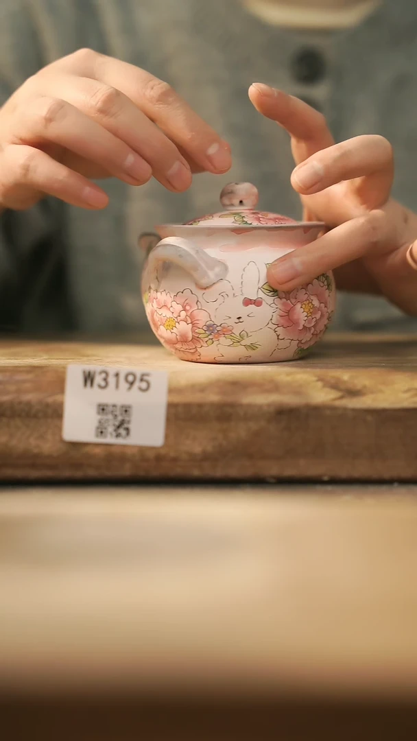 【闪购商品】【经典福利】/ 宝瓶@@W3195