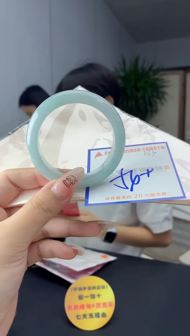 未镶嵌手镯翡翠1111111111