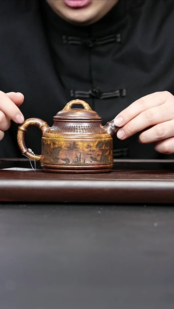 紫砂茶宠宜兴紫砂 熊猫竹鼎壶龙骨金砂 李志刚 465