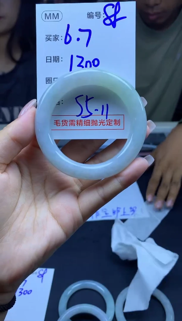 定制翡翠未镶嵌88手镯55+1300元+拍一发一