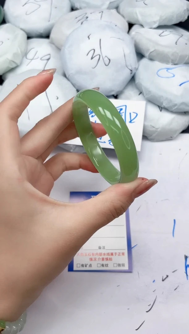 未镶嵌手镯石英质玉174/6061