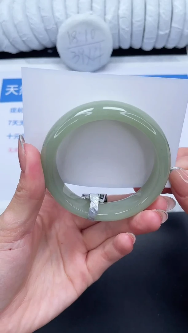 未镶嵌手镯石英质玉33-55.6DK
