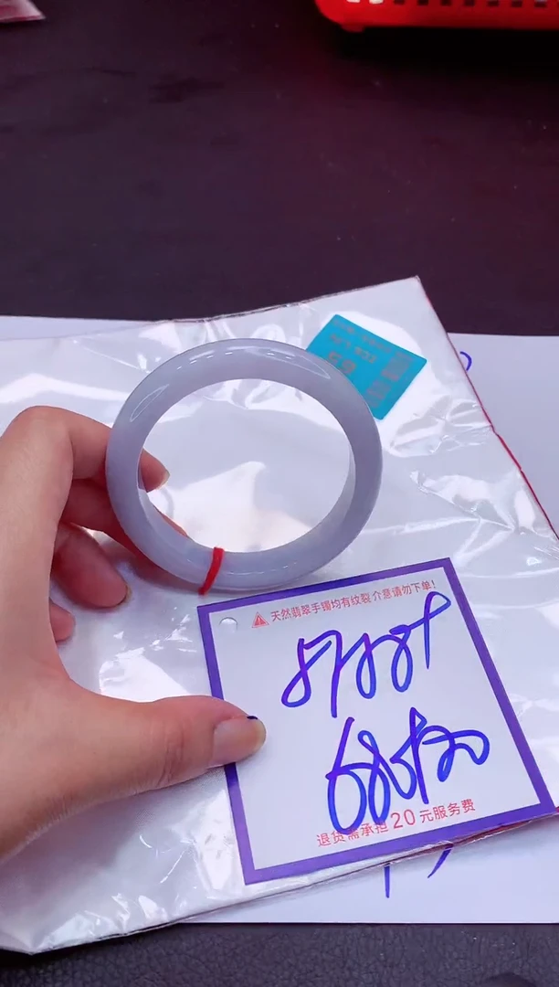 【闪购商品】翡翠手镯未镶嵌111111111