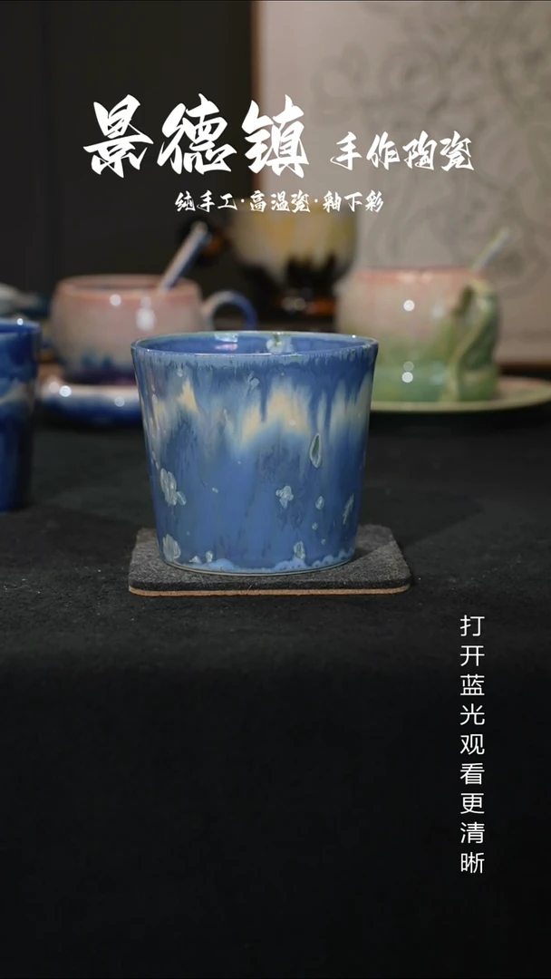 原创景德镇手工高温陶瓷877